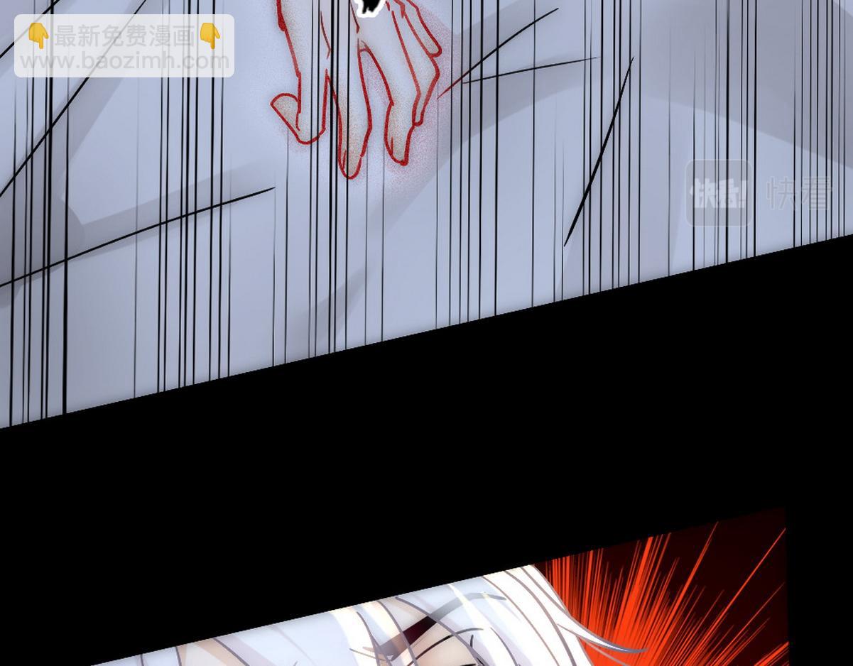 第42话 现原形的白诺(1/3)-第44话