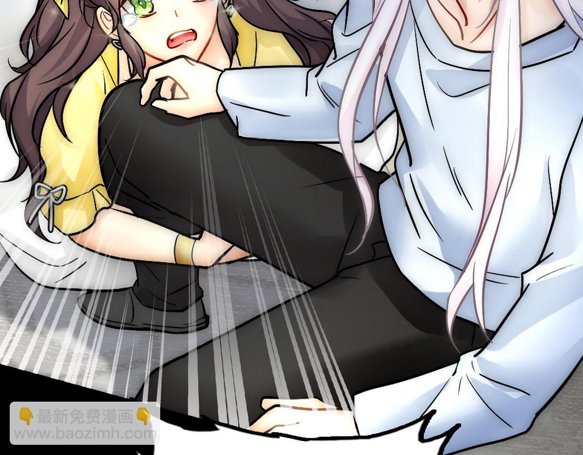 第42话 现原形的白诺(1/3)-第44话