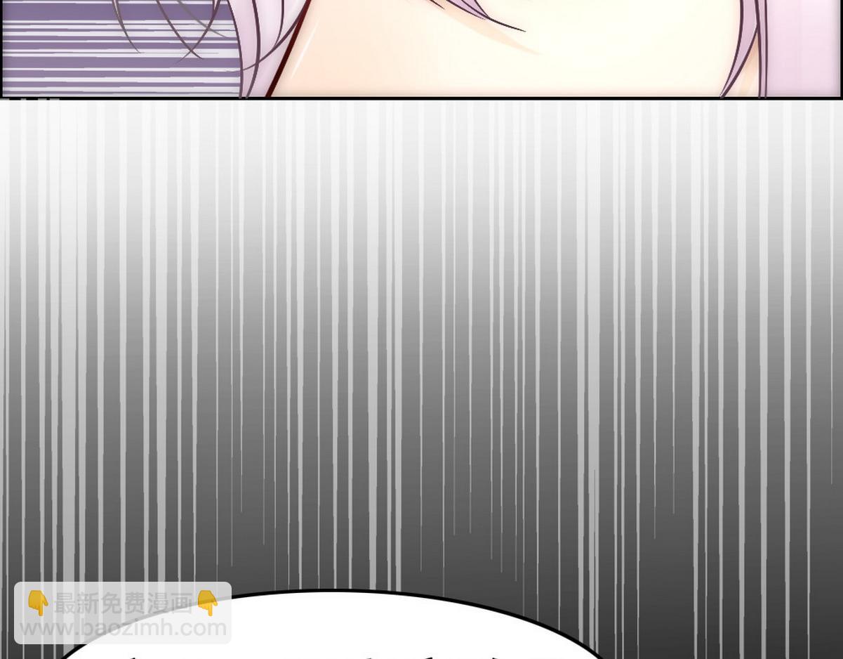 第42话 现原形的白诺(1/3)-第44话