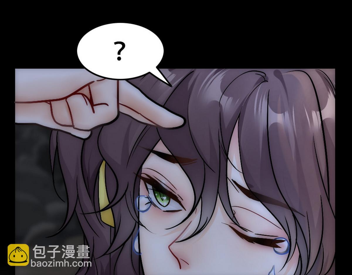 第42话 现原形的白诺(1/3)-第44话