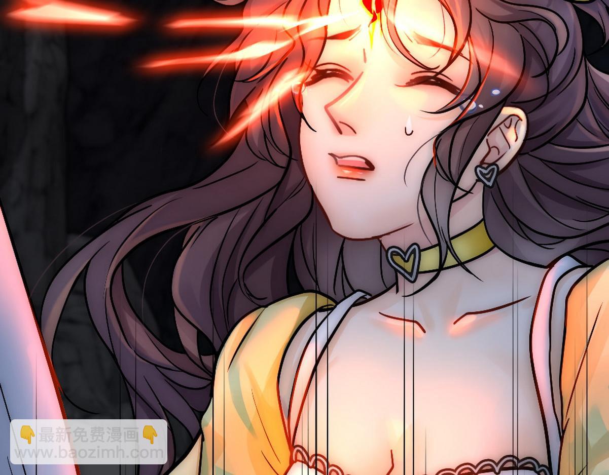 第42话 现原形的白诺(1/3)-第44话