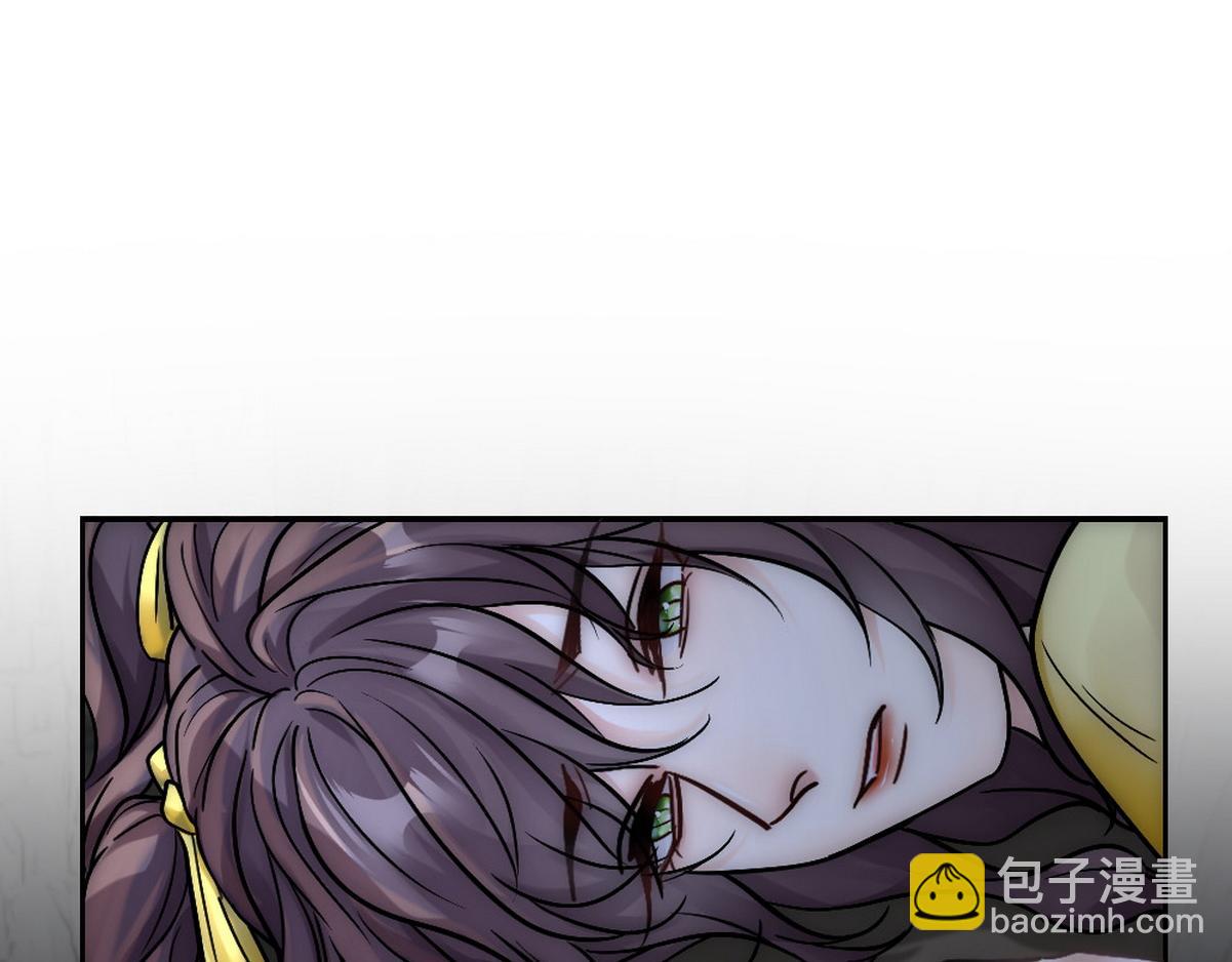 第42话 现原形的白诺(1/3)-第44话