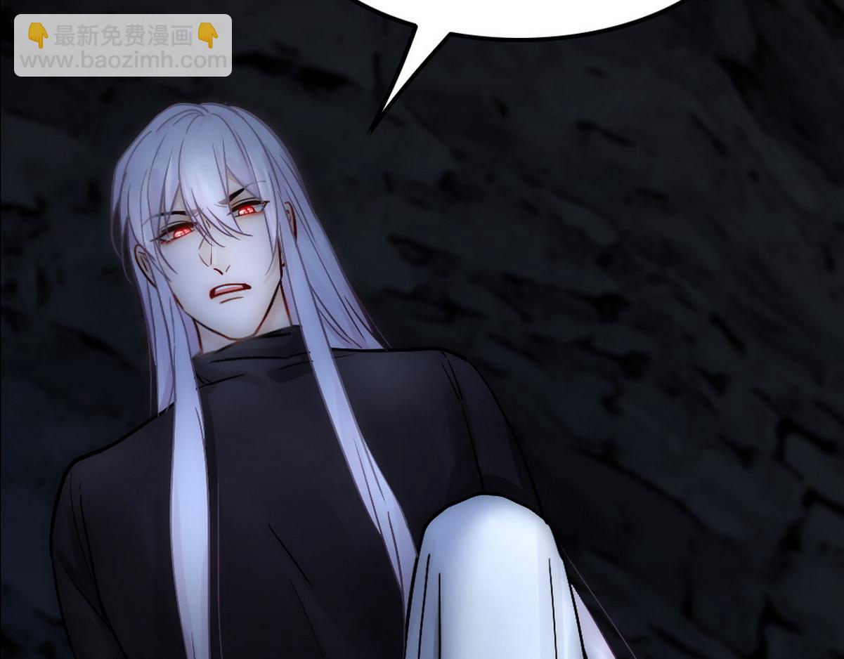 第42话 现原形的白诺(1/3)-第44话