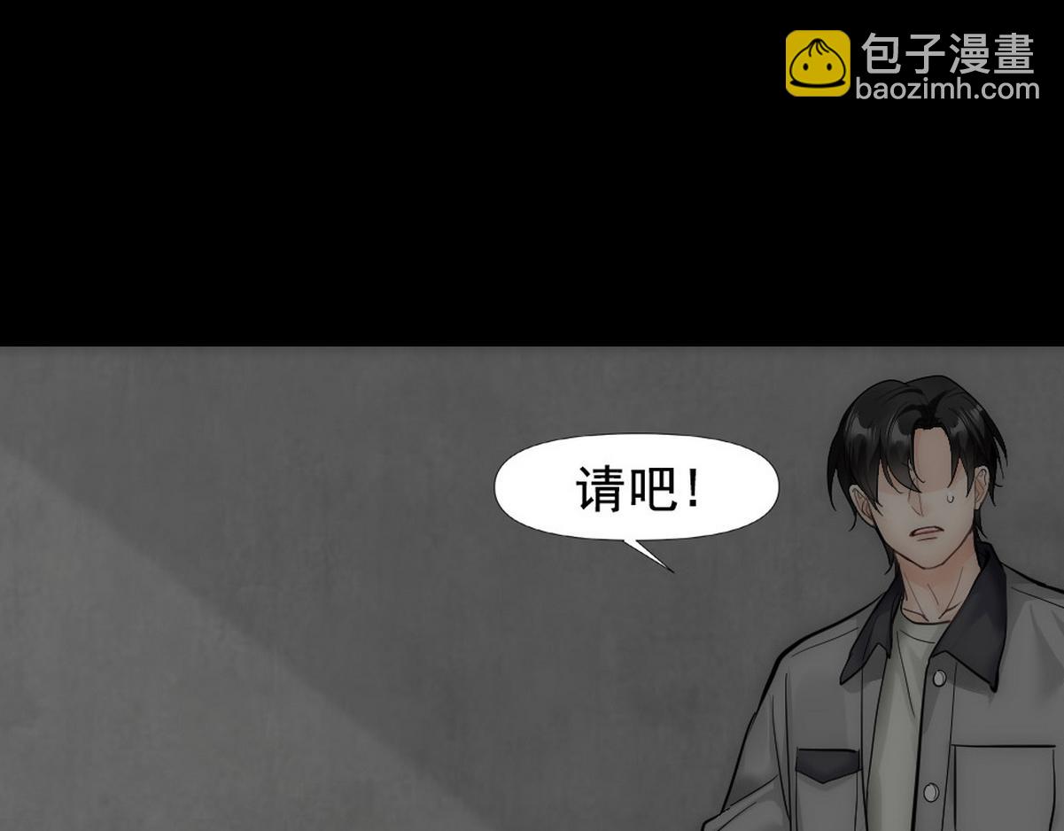 第44话 梦里的烟花(1/3)-第46话