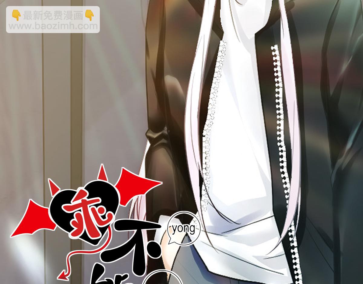 第44话 梦里的烟花(1/3)-第46话