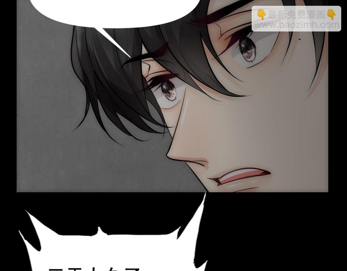 第44话 梦里的烟花(1/3)-第46话