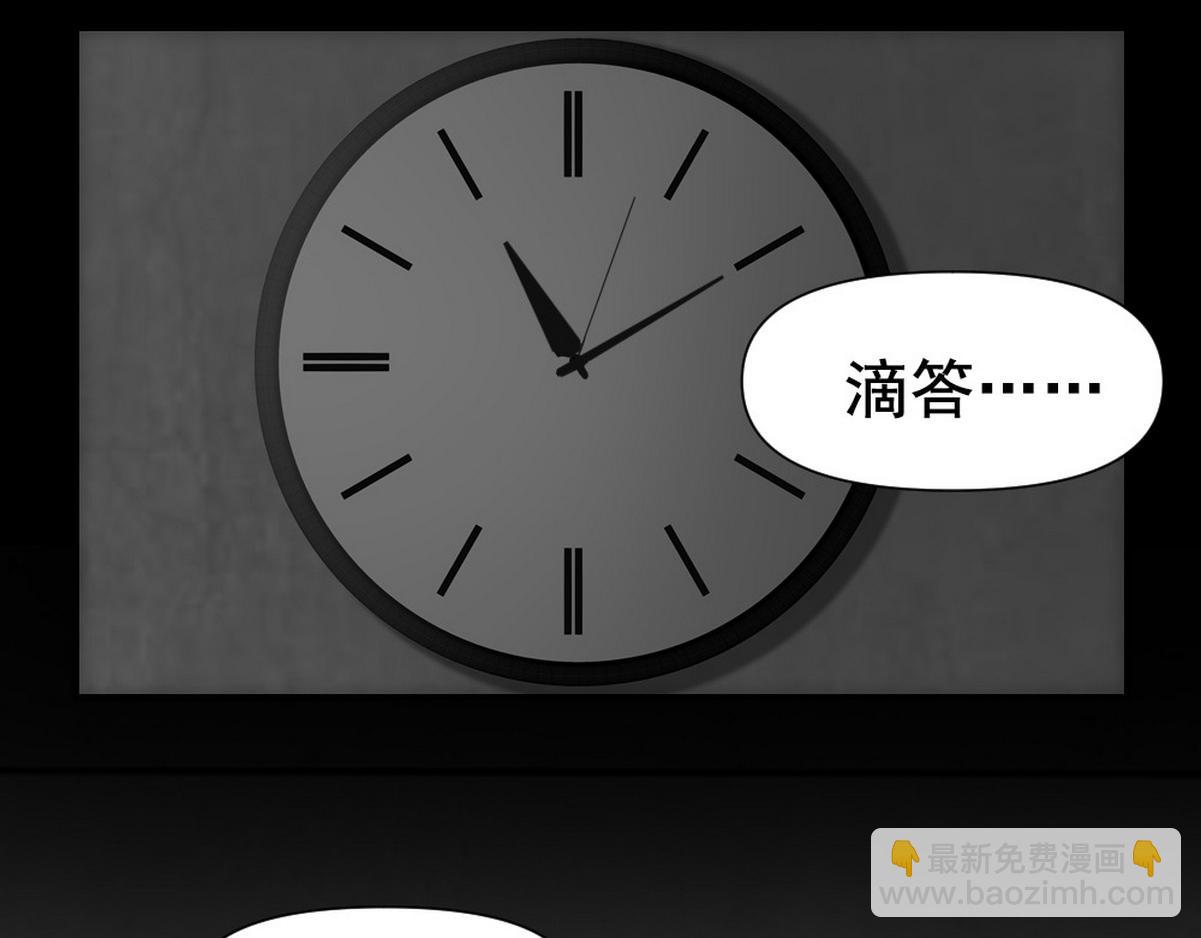 第44话 梦里的烟花(1/3)-第46话