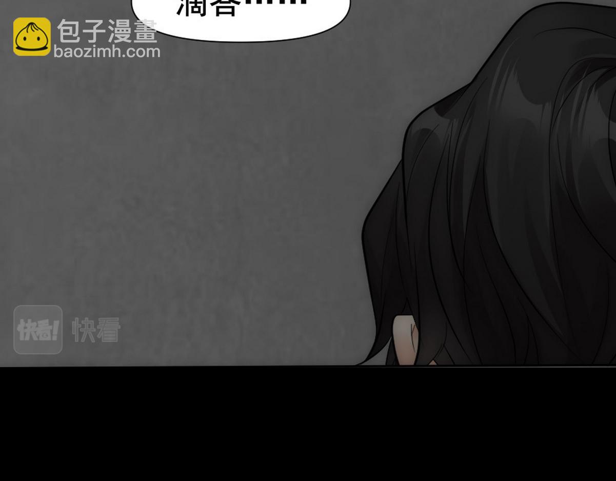 第44话 梦里的烟花(1/3)-第46话