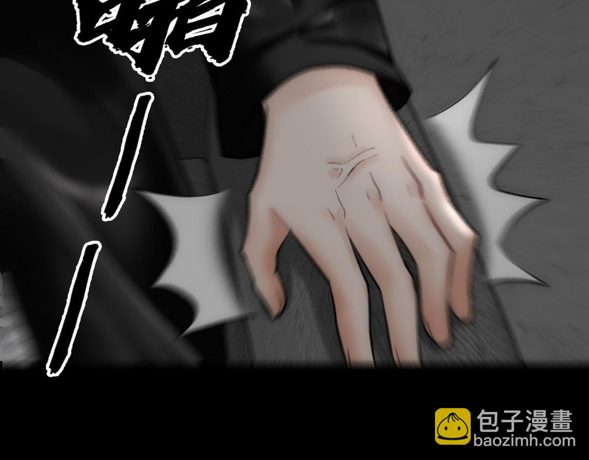 第44话 梦里的烟花(1/3)-第46话