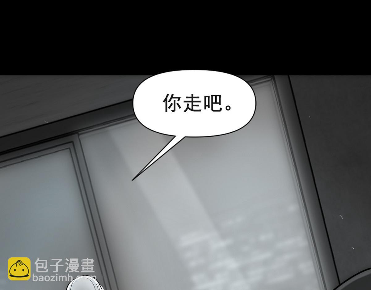 第44话 梦里的烟花(1/3)-第46话