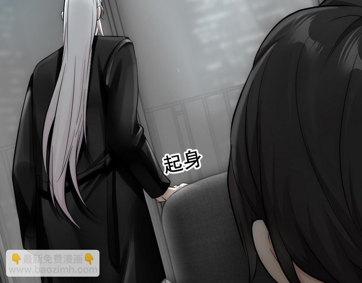 第44话 梦里的烟花(1/3)-第46话