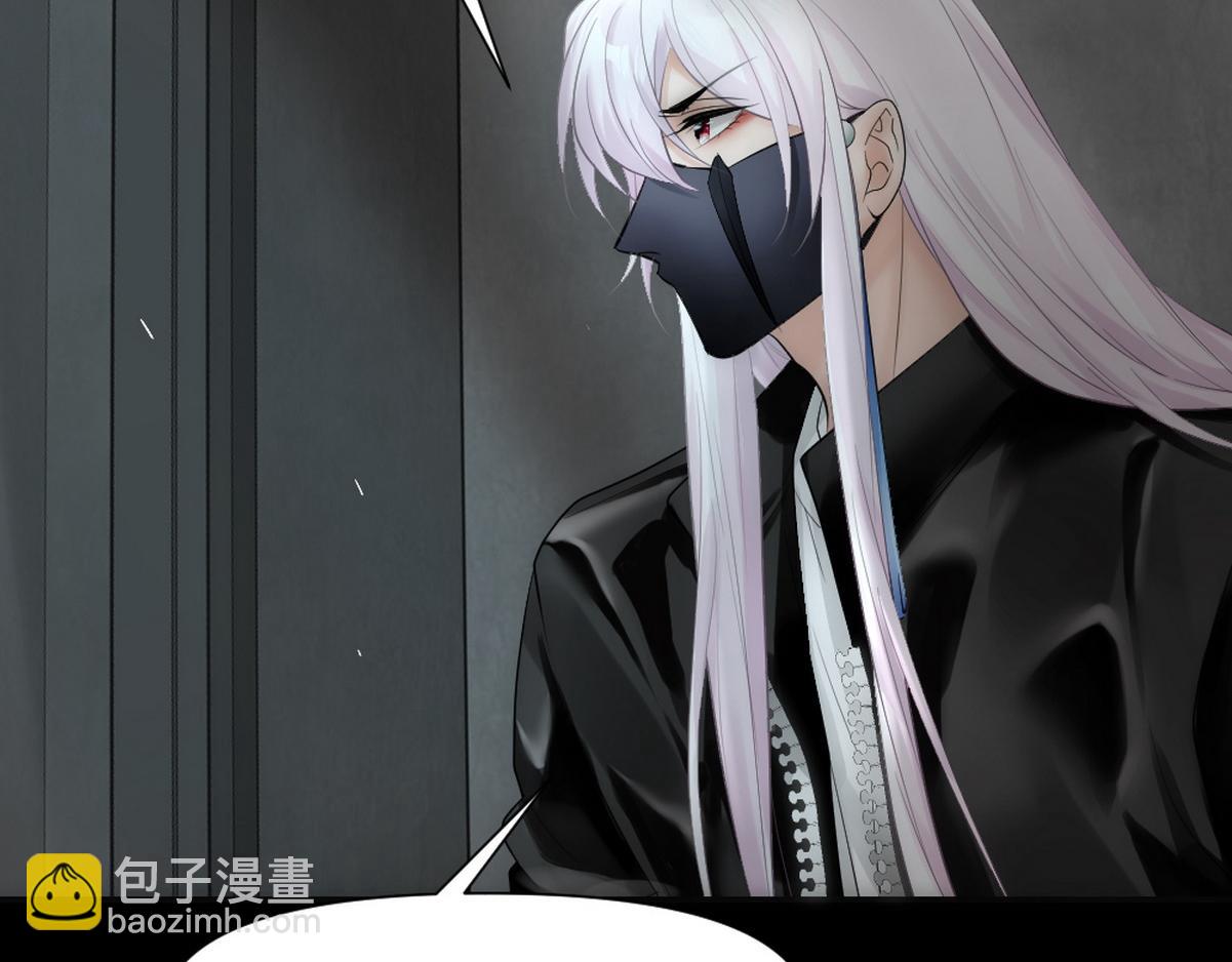 第44话 梦里的烟花(1/3)-第46话