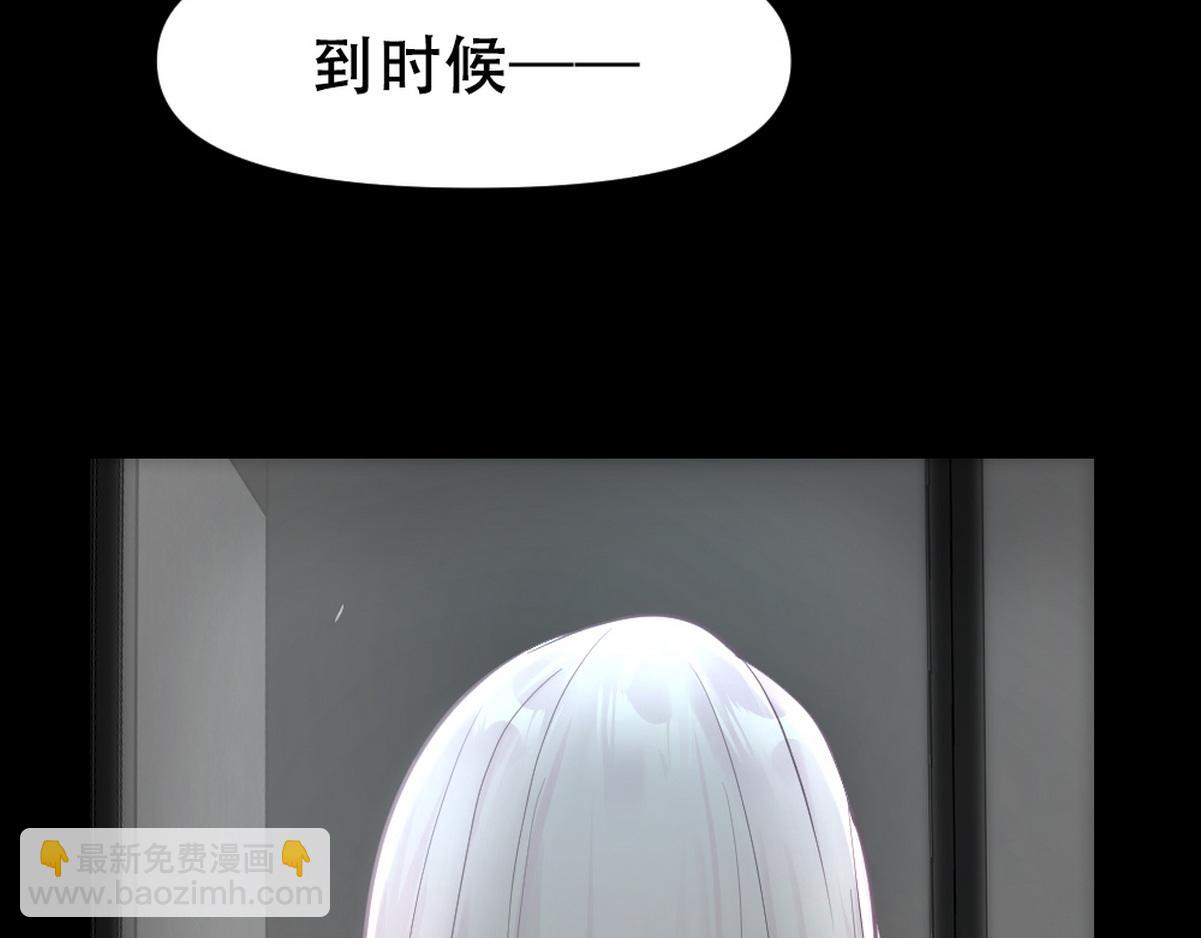 第44话 梦里的烟花(1/3)-第46话