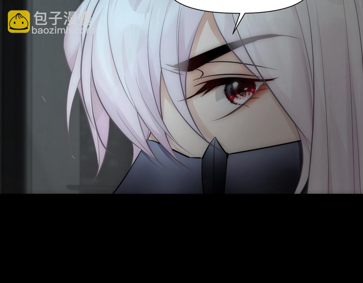 第44话 梦里的烟花(1/3)-第46话