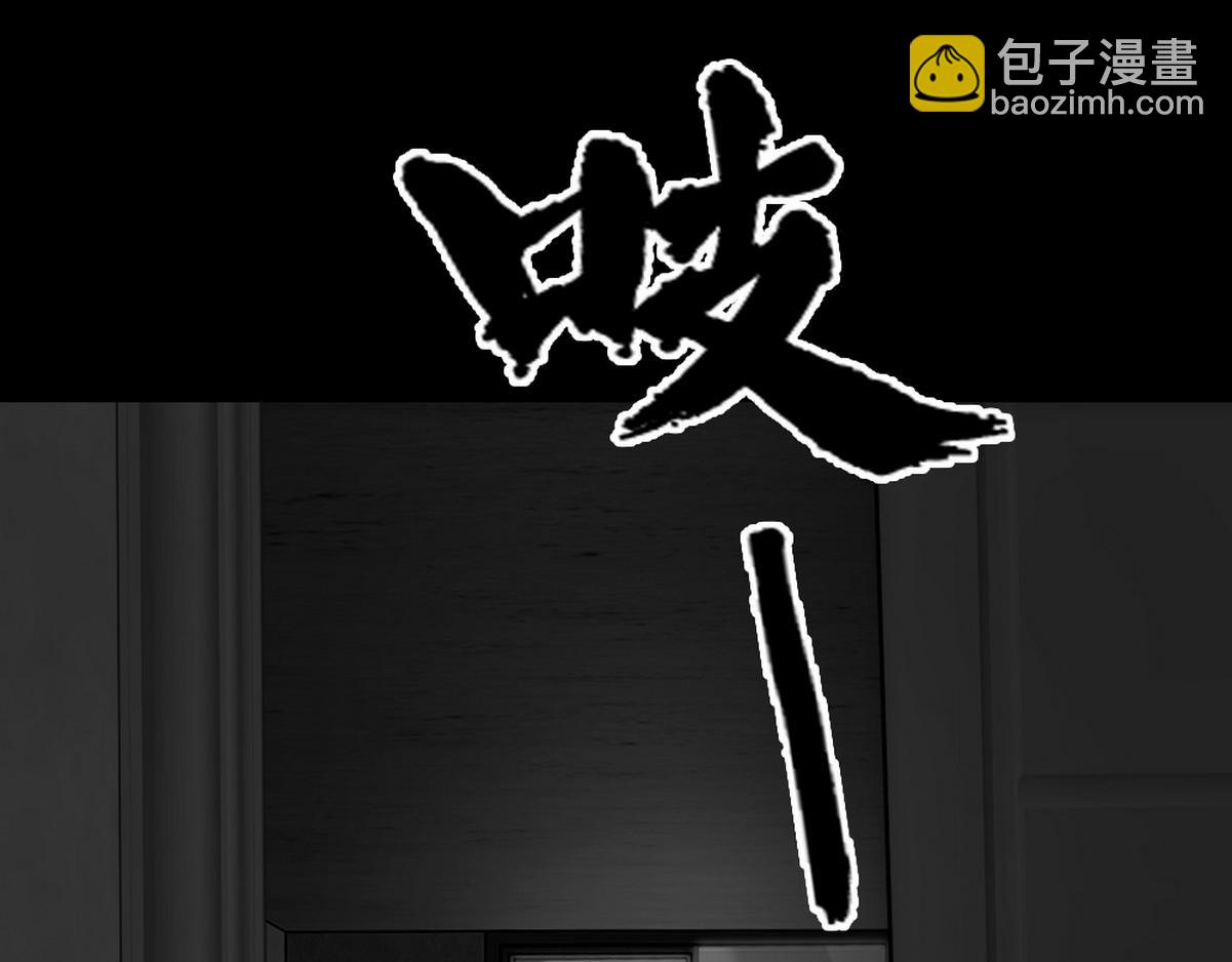 第44话 梦里的烟花(1/3)-第46话