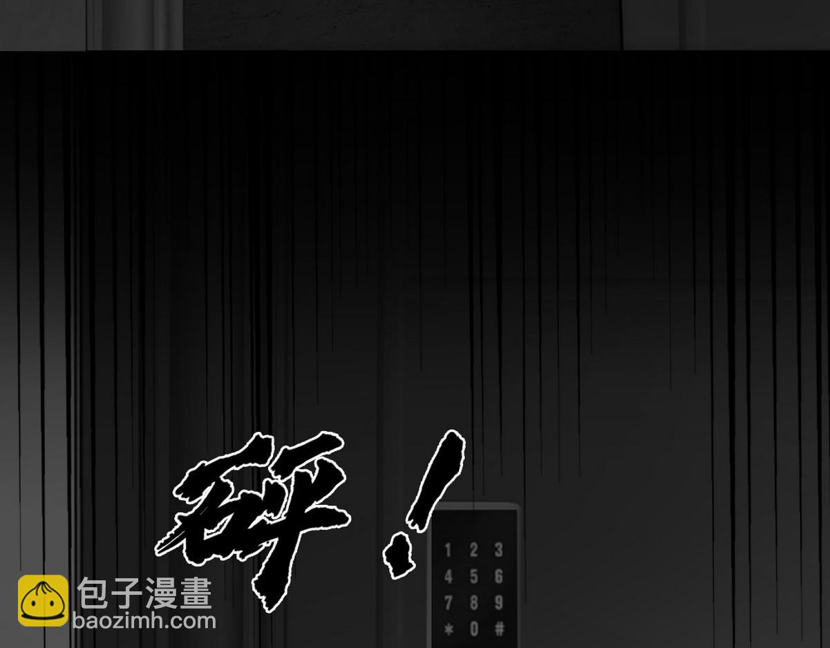 第44话 梦里的烟花(1/3)-第46话