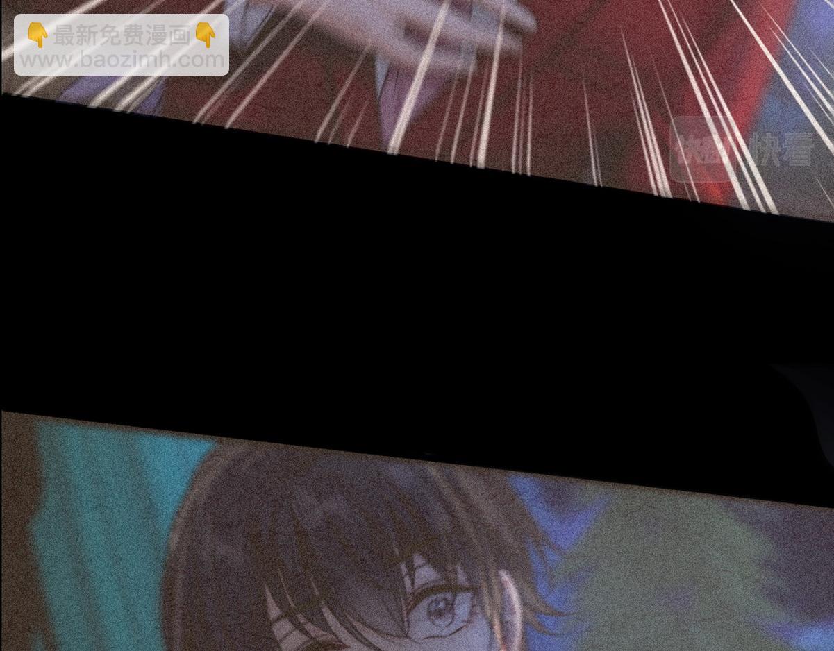 第46话 奇怪的白宸(1/2)-第48话