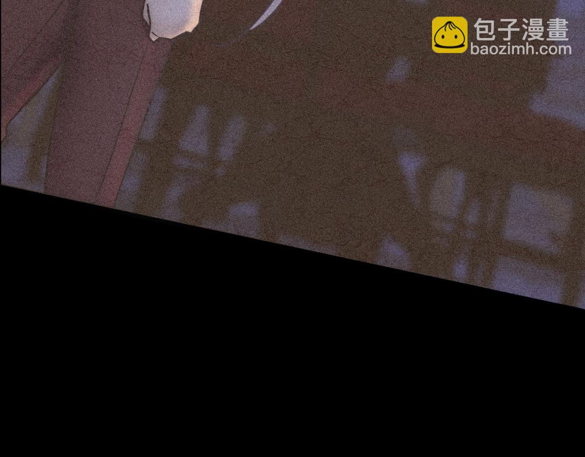 第46话 奇怪的白宸(1/2)-第48话