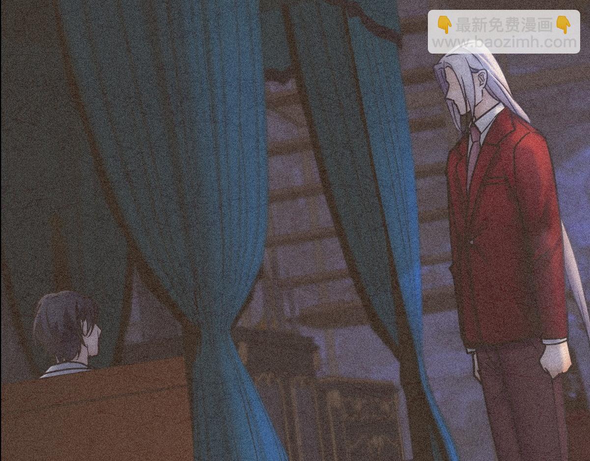 第46话 奇怪的白宸(1/2)-第48话