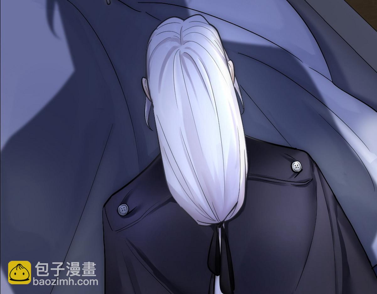 第46话 奇怪的白宸(1/2)-第48话