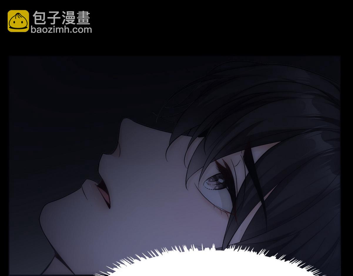 第46话 奇怪的白宸(1/2)-第48话