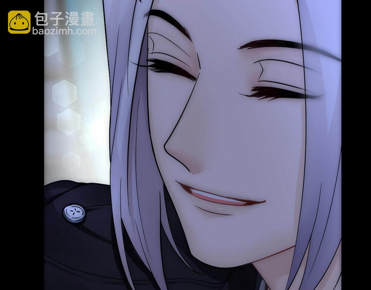 第46话 奇怪的白宸(1/2)-第48话