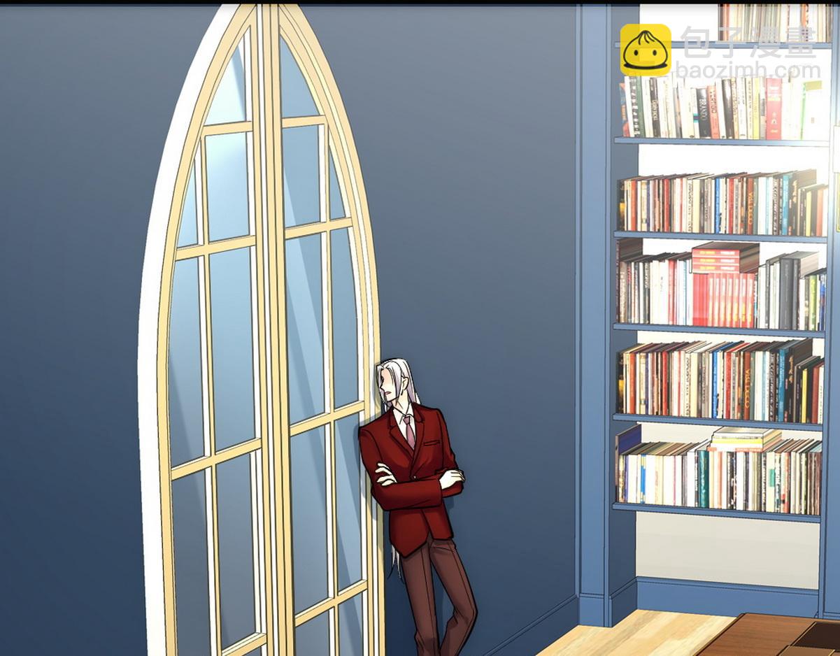 第46话 奇怪的白宸(1/2)-第48话