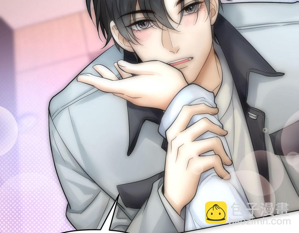 第48话 难熬的时间(1/3)-第50话