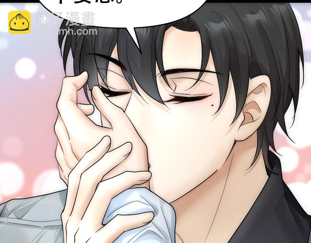 第48话 难熬的时间(1/3)-第50话