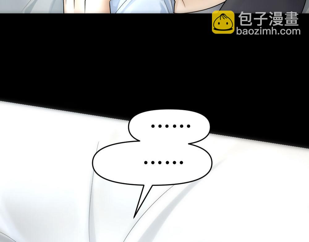 第48话 难熬的时间(1/3)-第50话