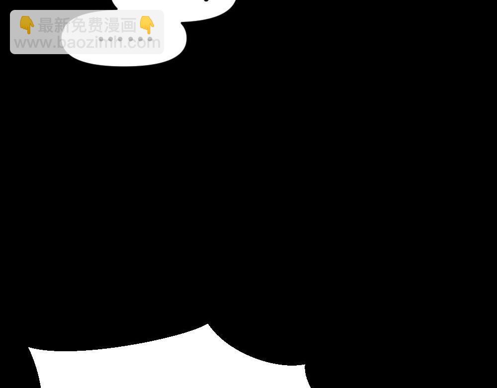 第48话 难熬的时间(1/3)-第50话