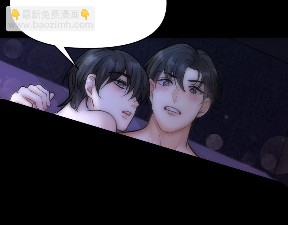 第48话 难熬的时间(1/3)-第50话