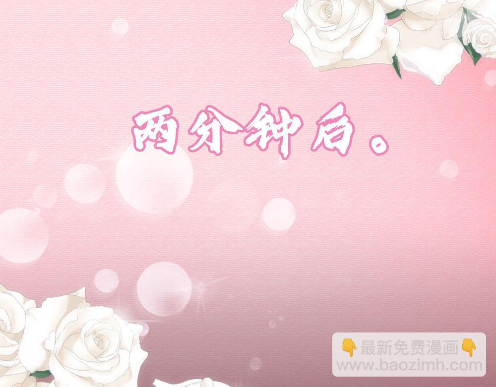 第48话 难熬的时间(1/3)-第50话