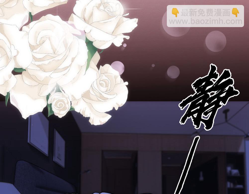 第48话 难熬的时间(1/3)-第50话