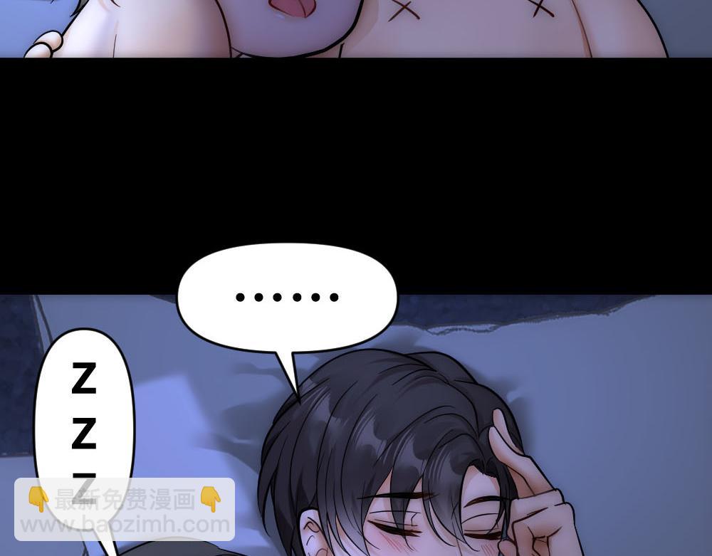 第48话 难熬的时间(1/3)-第50话