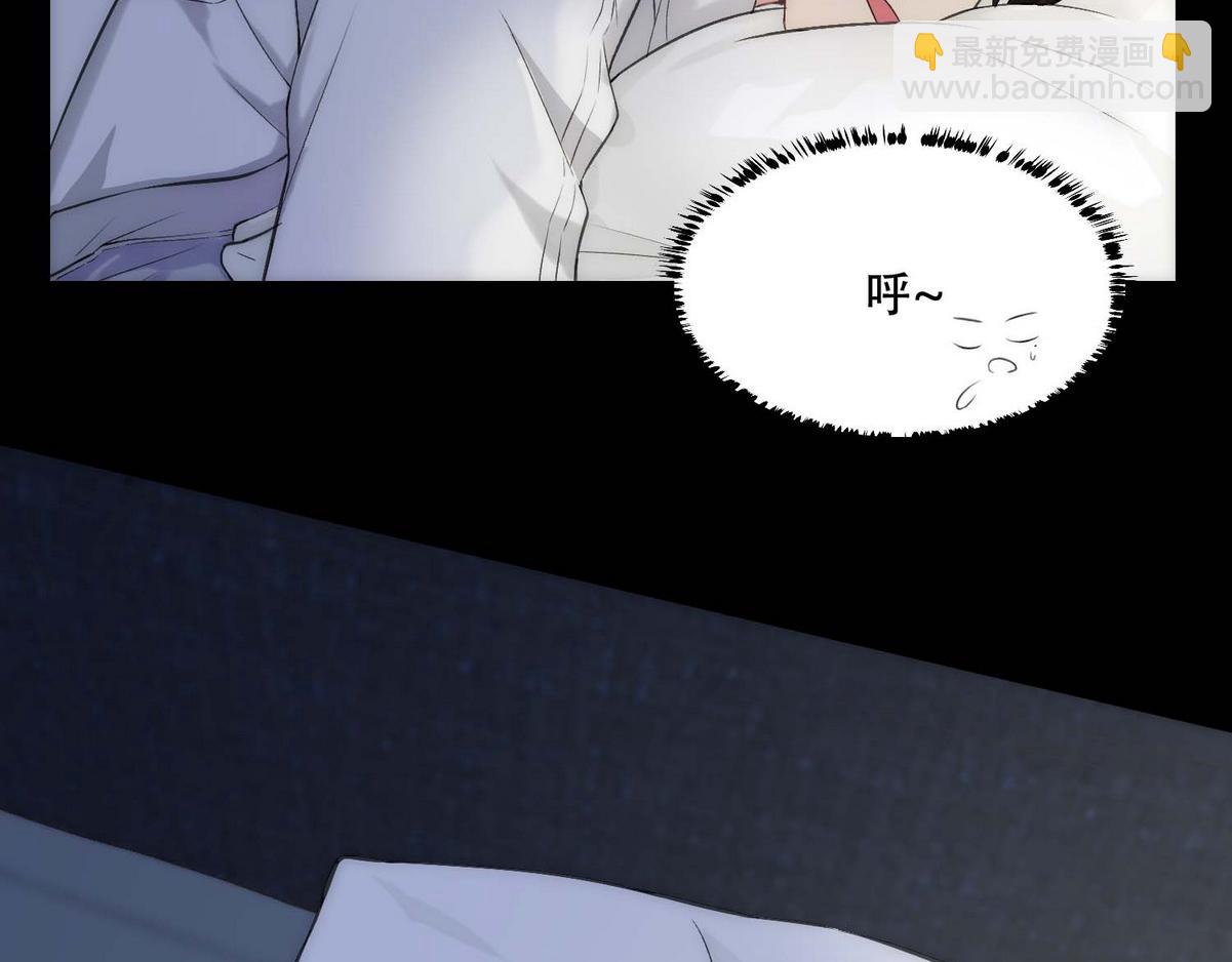 第4话 相互隐瞒(1/2)-第6话