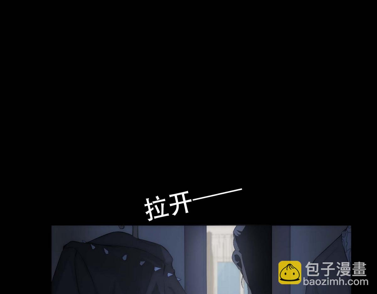 第4话 相互隐瞒(1/2)-第6话