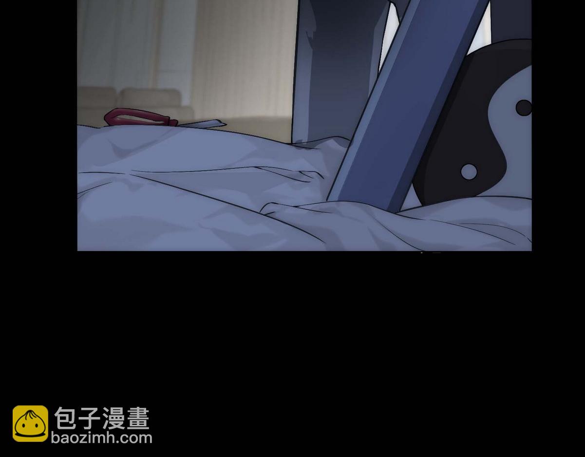 第4话 相互隐瞒(1/2)-第6话