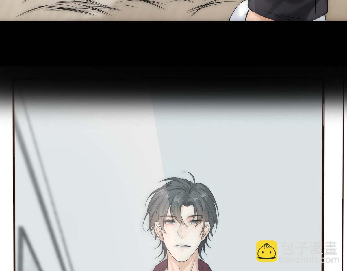 第4话 相互隐瞒(1/2)-第6话