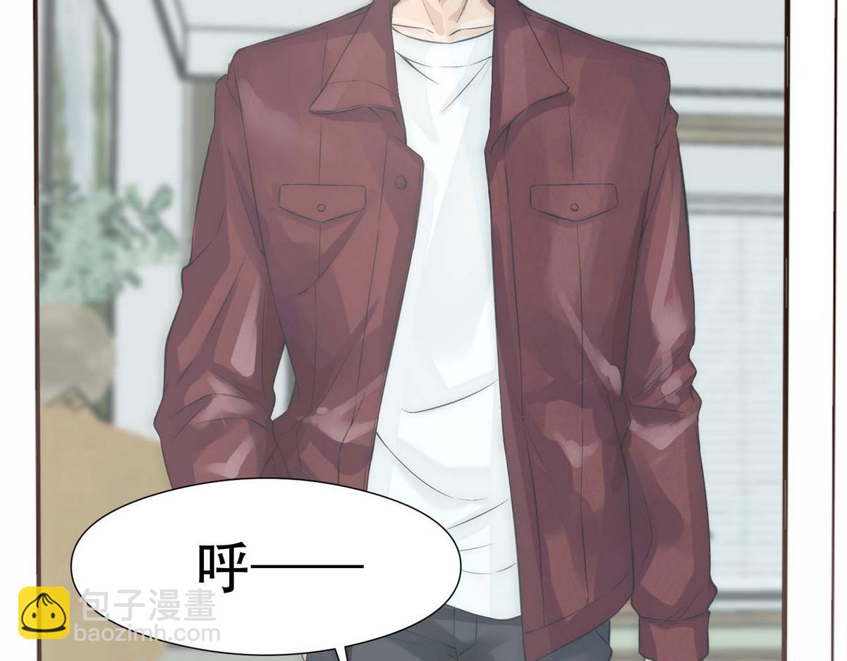 第4话 相互隐瞒(1/2)-第6话