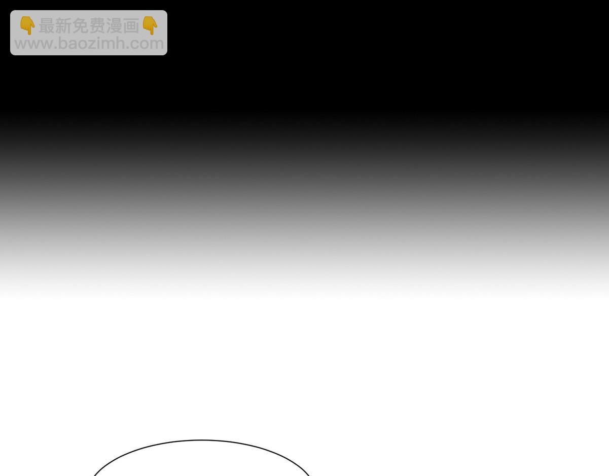 第4话 相互隐瞒(1/2)-第6话