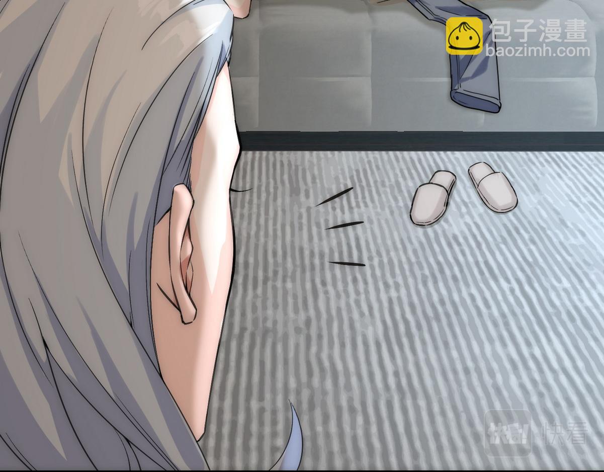 第4话 相互隐瞒(1/2)-第6话