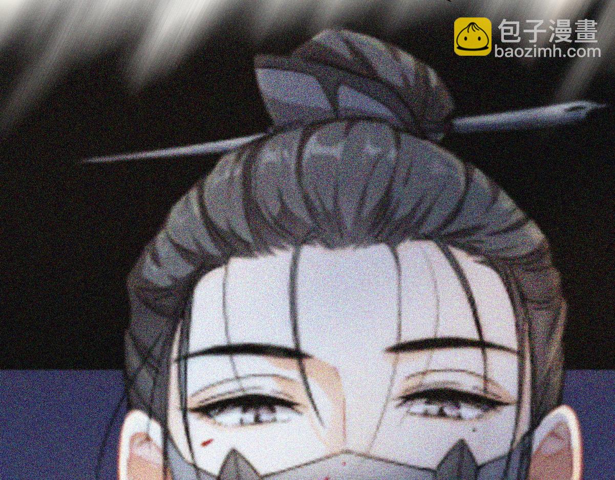 第4话 相互隐瞒(1/2)-第6话