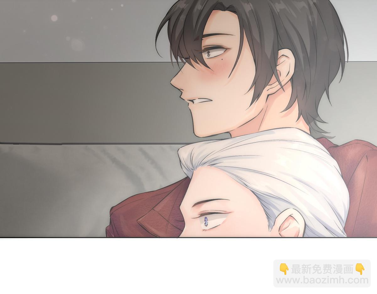 第4话 相互隐瞒(1/2)-第6话