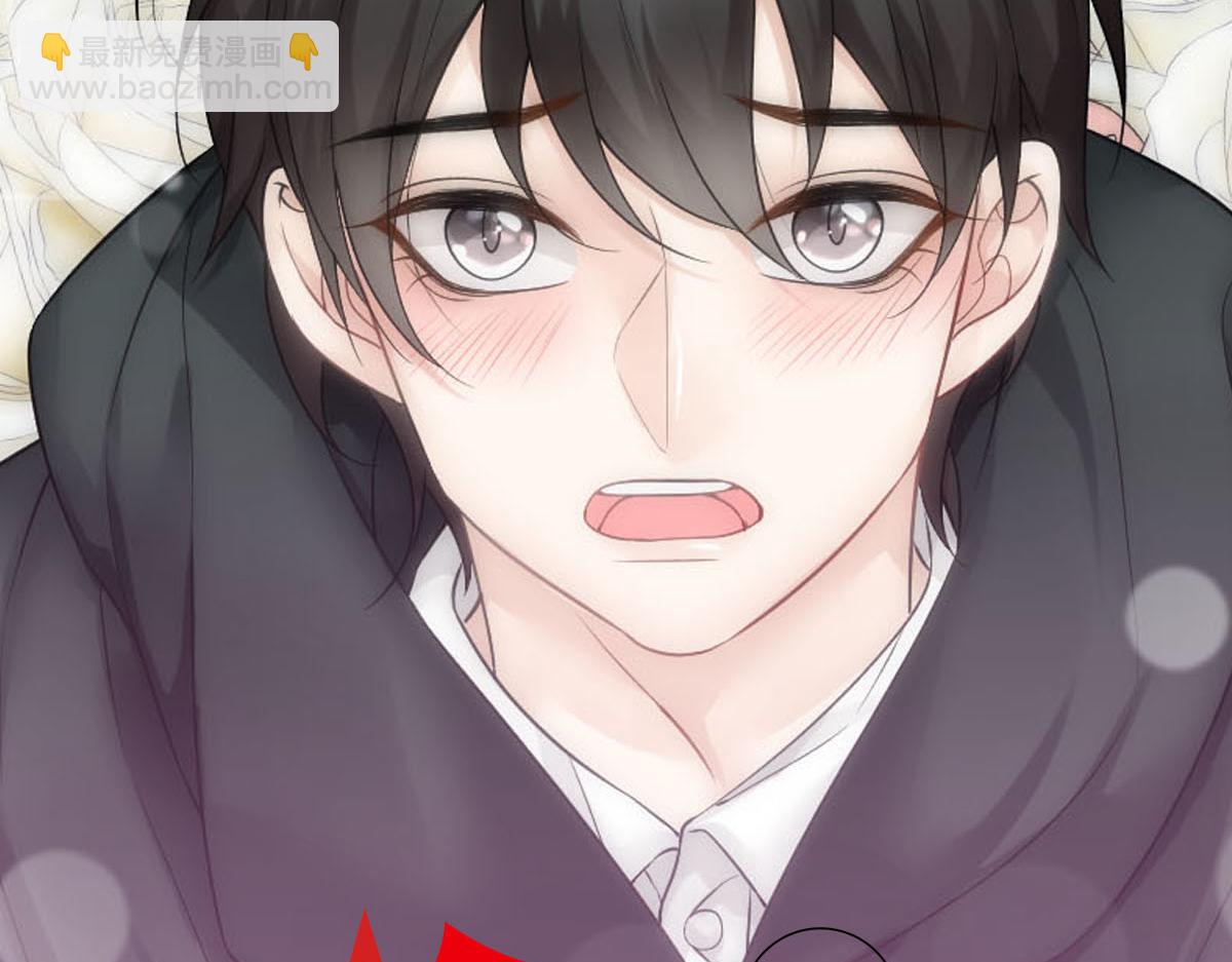 第52话 好喜欢你(1/2)-第54话