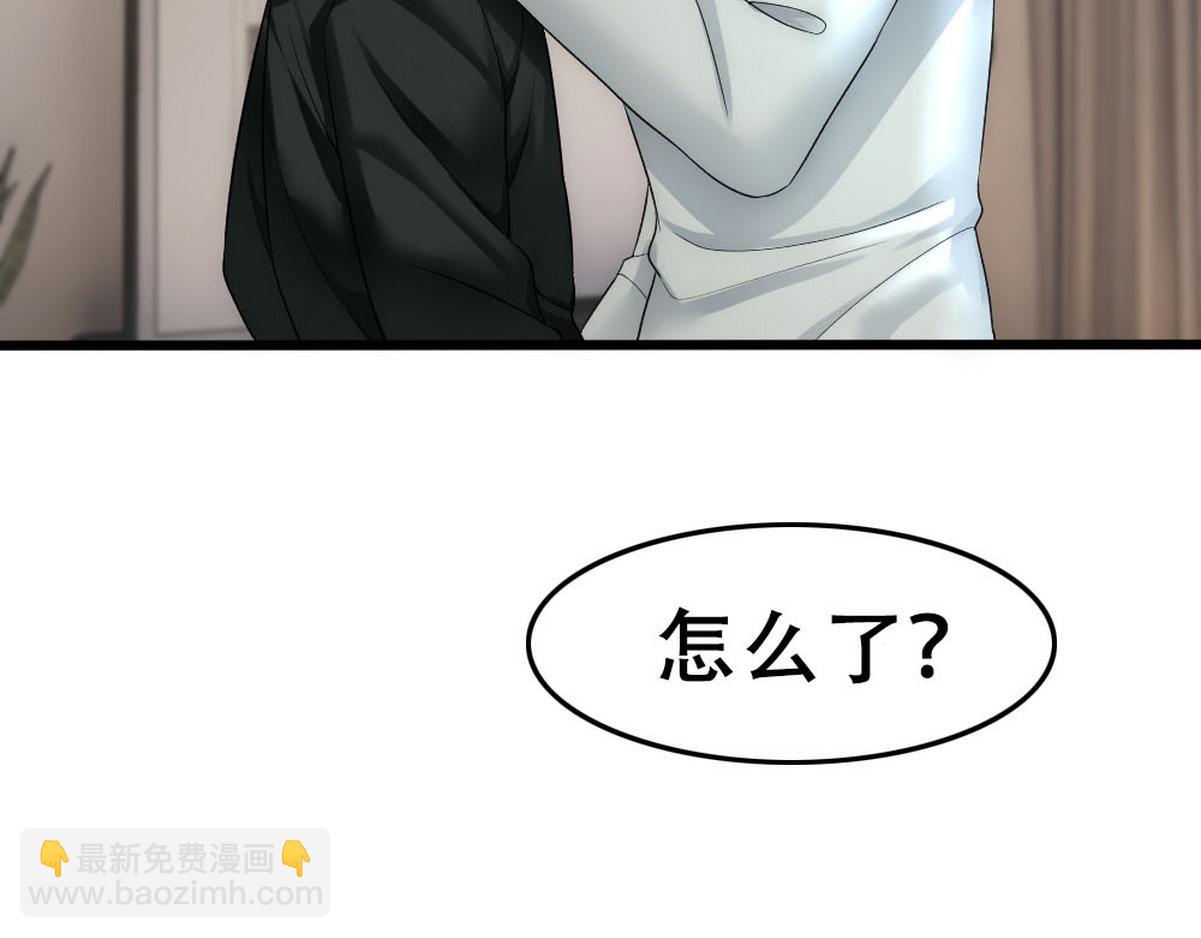 第52话 好喜欢你(1/2)-第54话