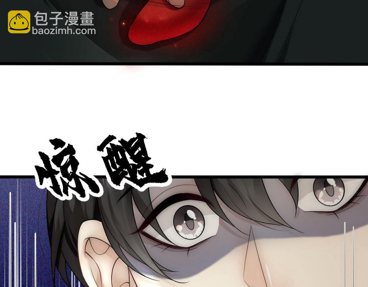 第52话 好喜欢你(1/2)-第54话