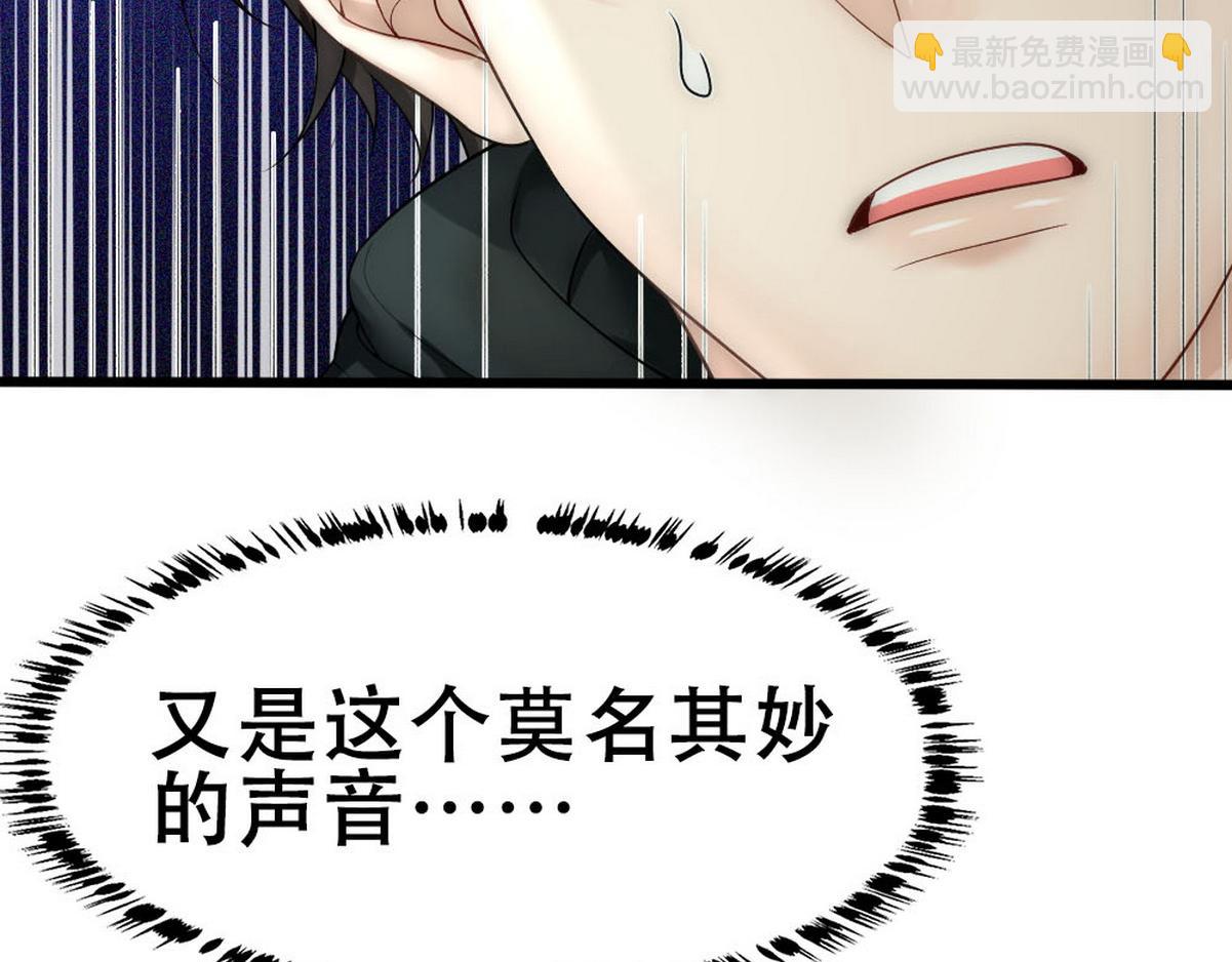 第52话 好喜欢你(1/2)-第54话