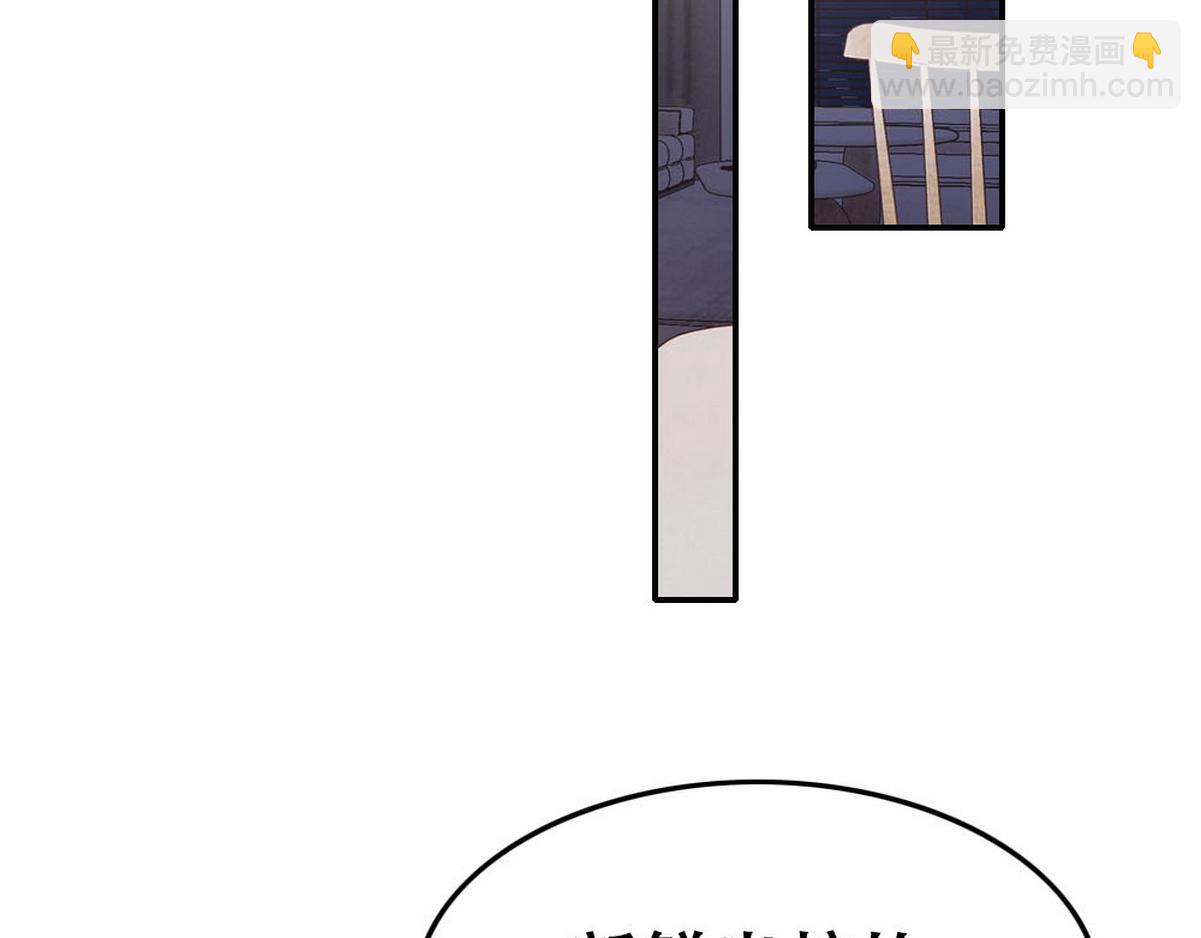 第52话 好喜欢你(1/2)-第54话