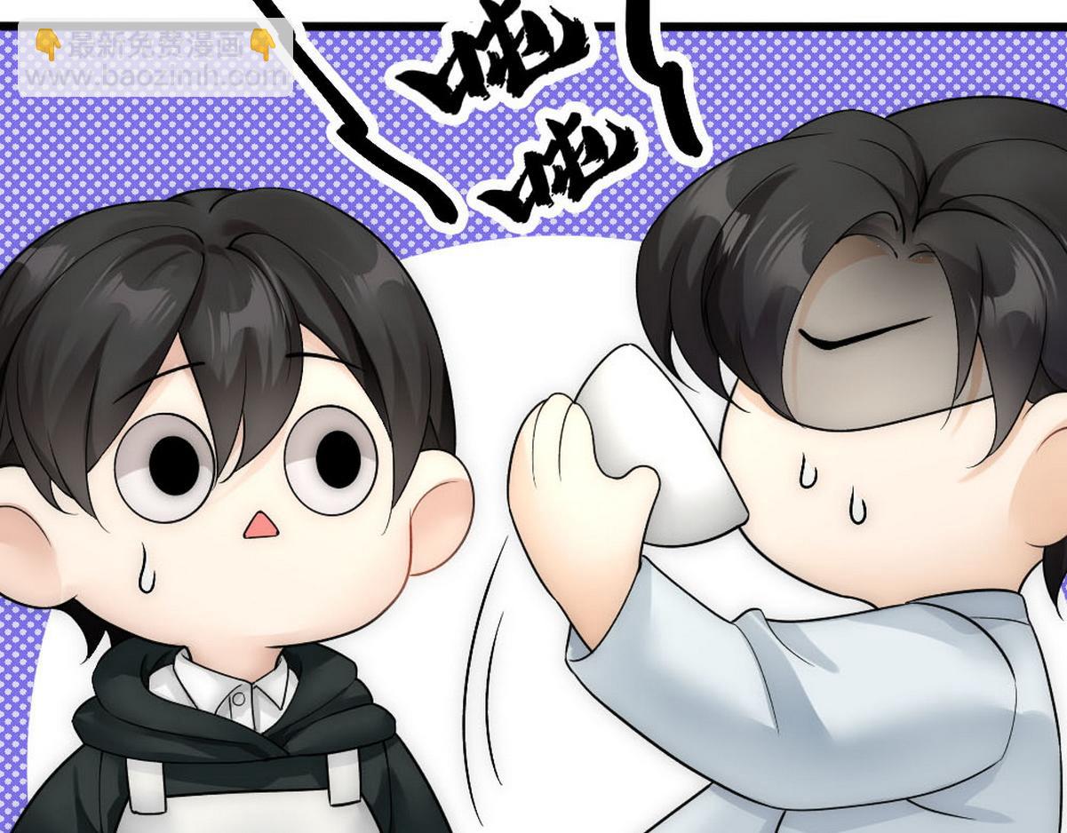 第52话 好喜欢你(1/2)-第54话